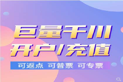 信息流广告制作秘诀：打造爆款案例