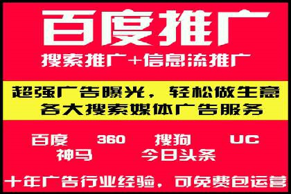 抖音信息流广告案例分析：产品推广策略